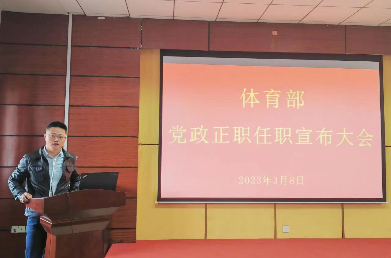 谈球吧体育客户端