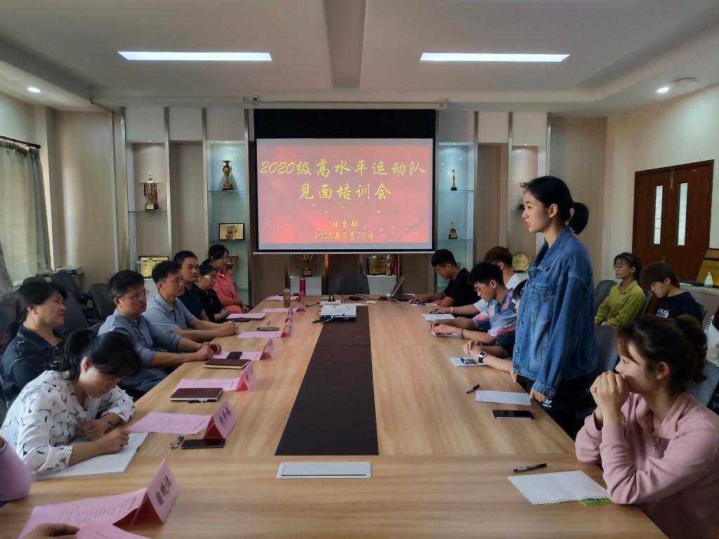 谈球吧体育稳定线路