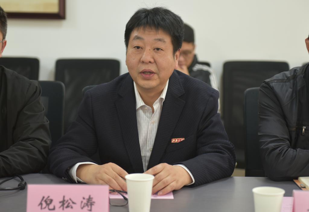谈球吧体育安全通道