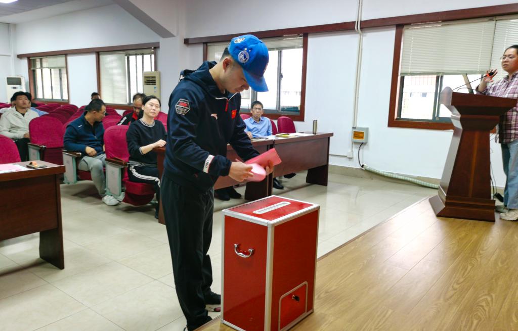 谈球吧体育欧洲杯