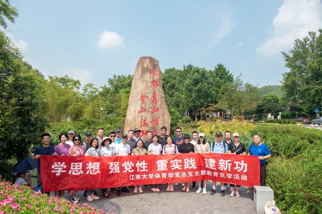 谈球吧体育客户端