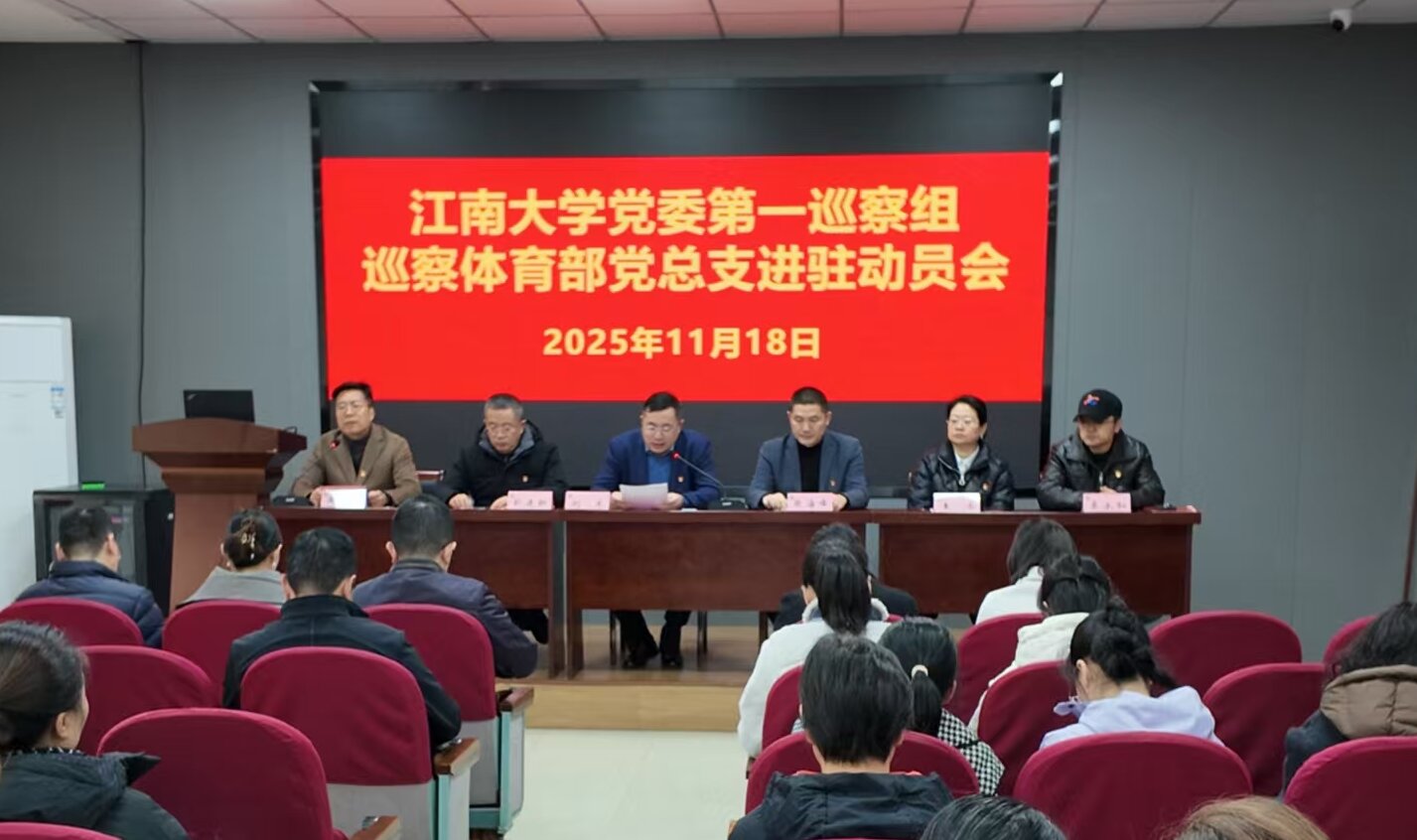 谈球吧体育官方指定端
