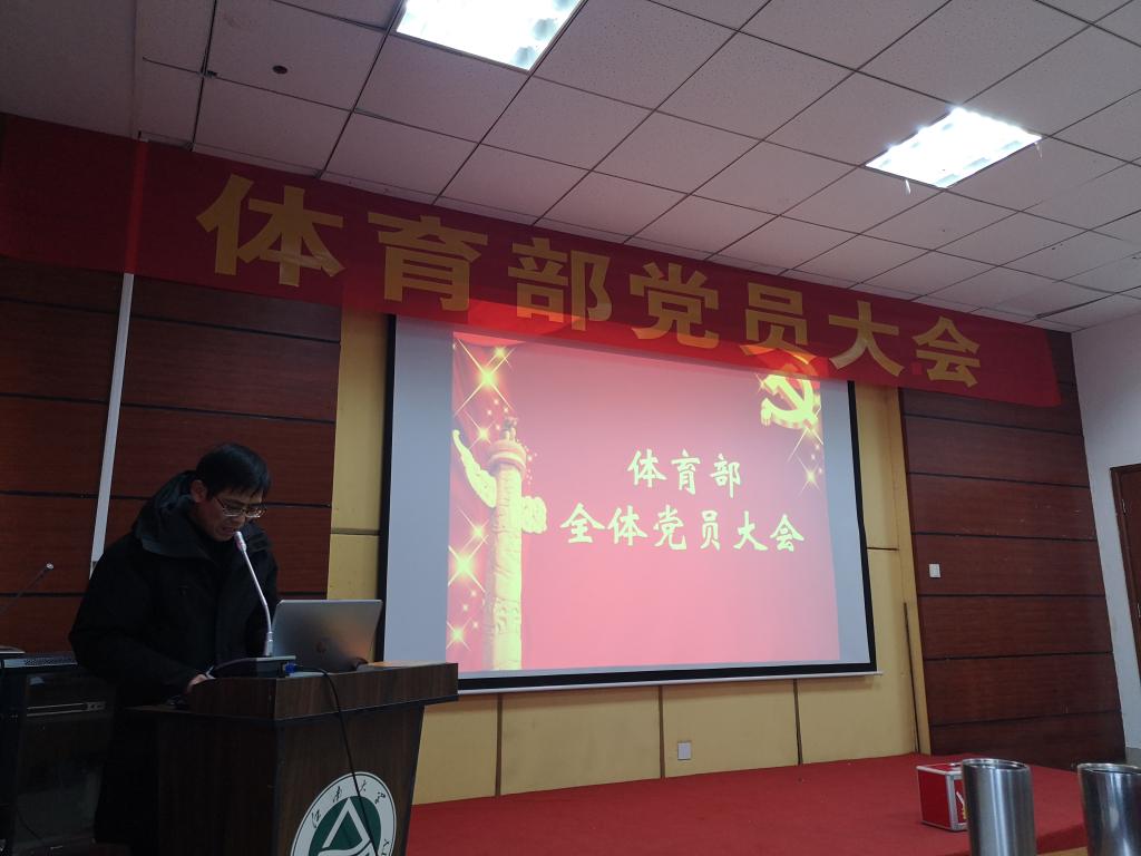 谈球吧体育官方线路