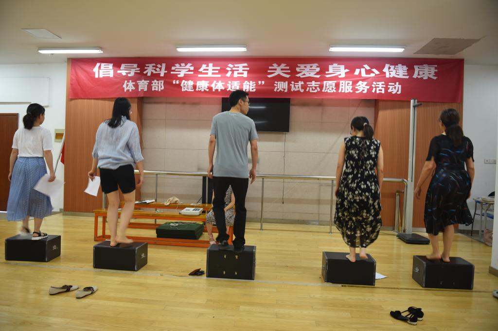 谈球吧体育备用网址