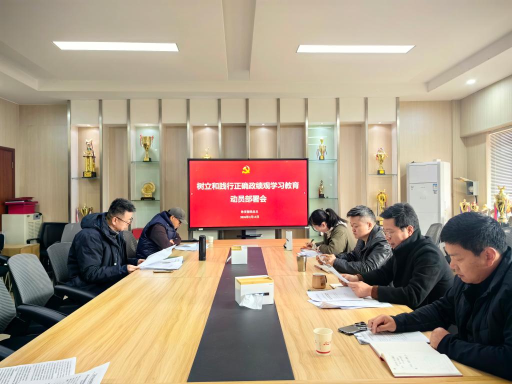 谈球吧体育备用网址