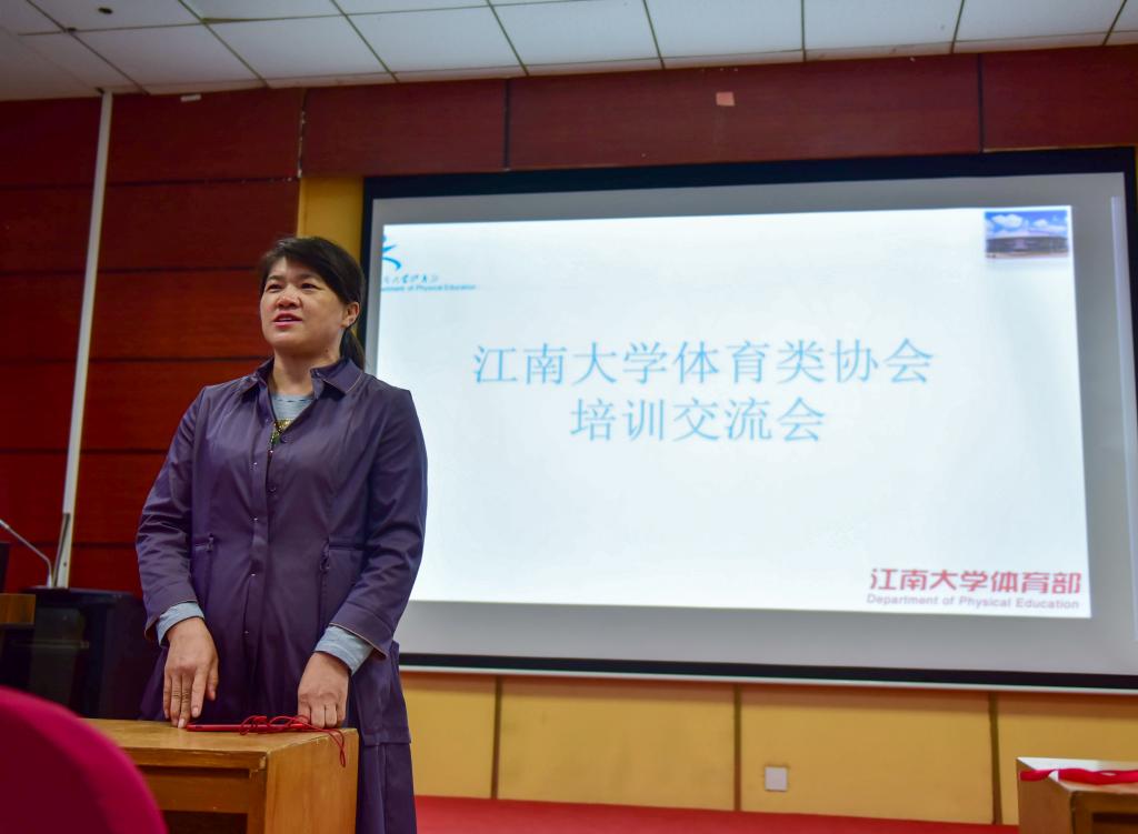 谈球吧体育指定入口