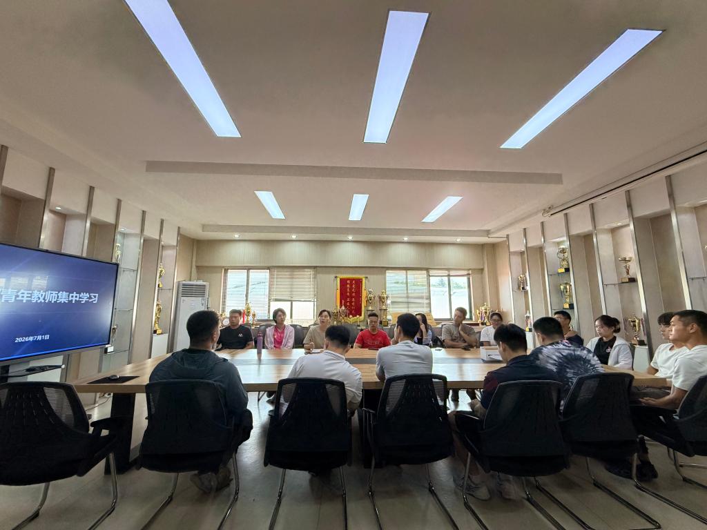 谈球吧体育欧洲杯