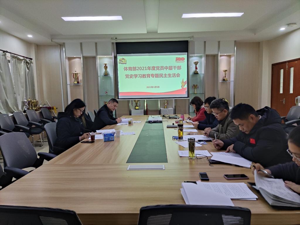 谈球吧体育备用网址图片