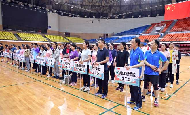 谈球吧体育APP下载