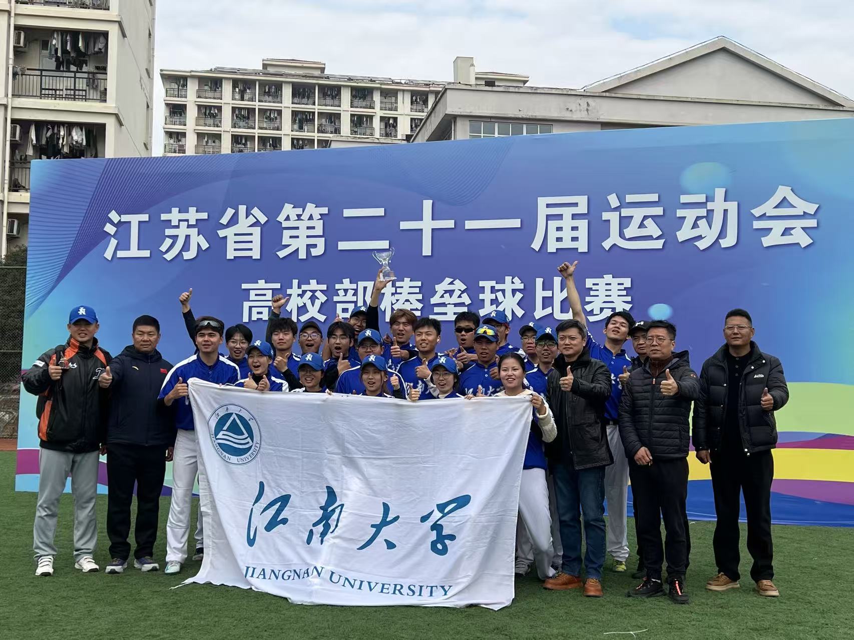谈球吧体育备用网址