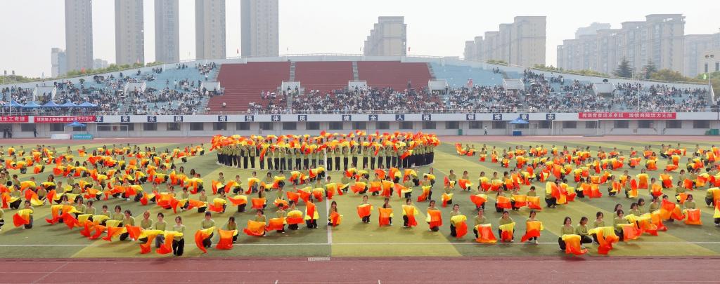 谈球吧体育赛事快讯