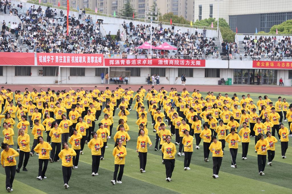 谈球吧体育官方线路
