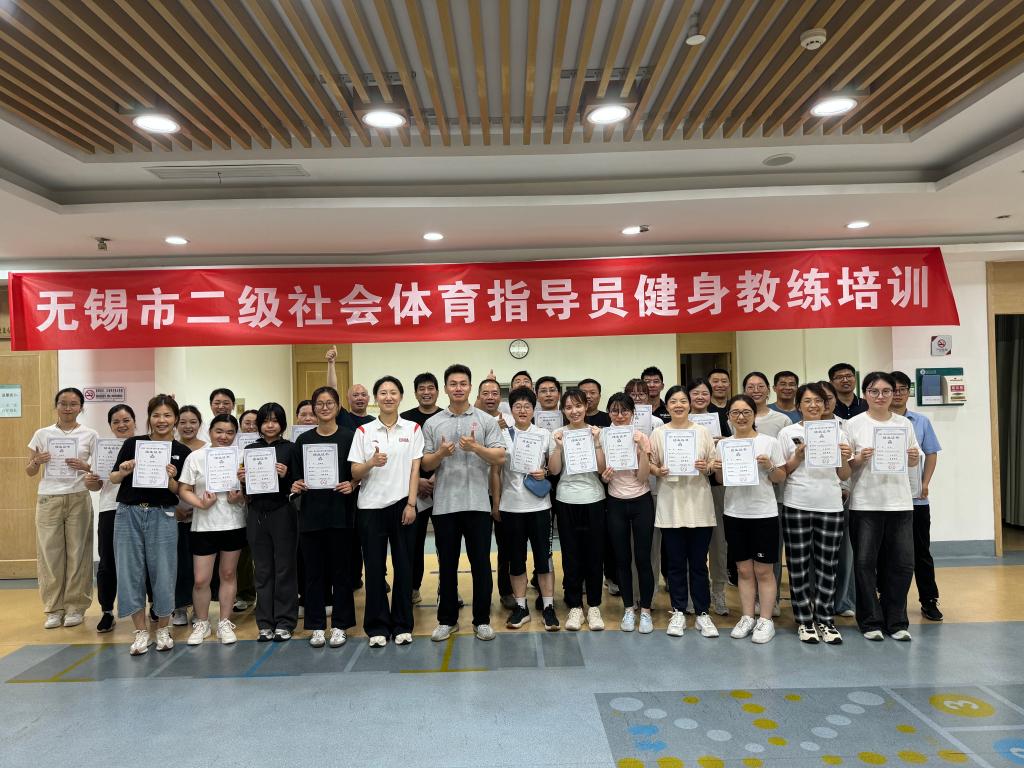 谈球吧体育官方线路