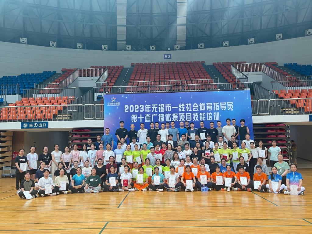 谈球吧体育赛事资讯平台