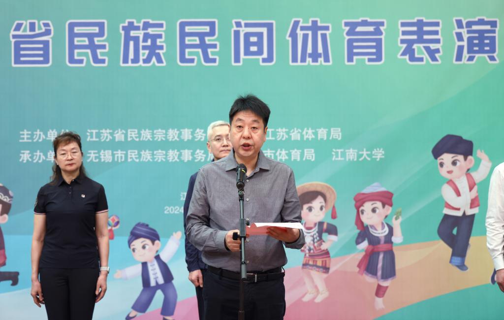 谈球吧体育赛事资讯平台