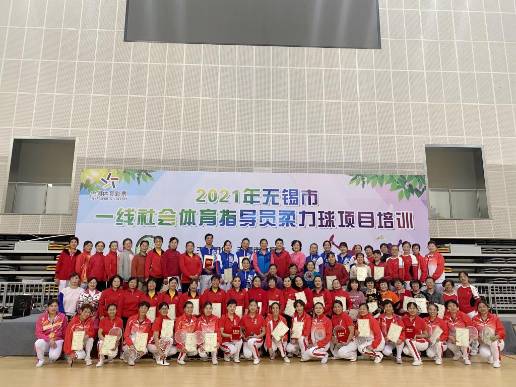 谈球吧体育官方指定端