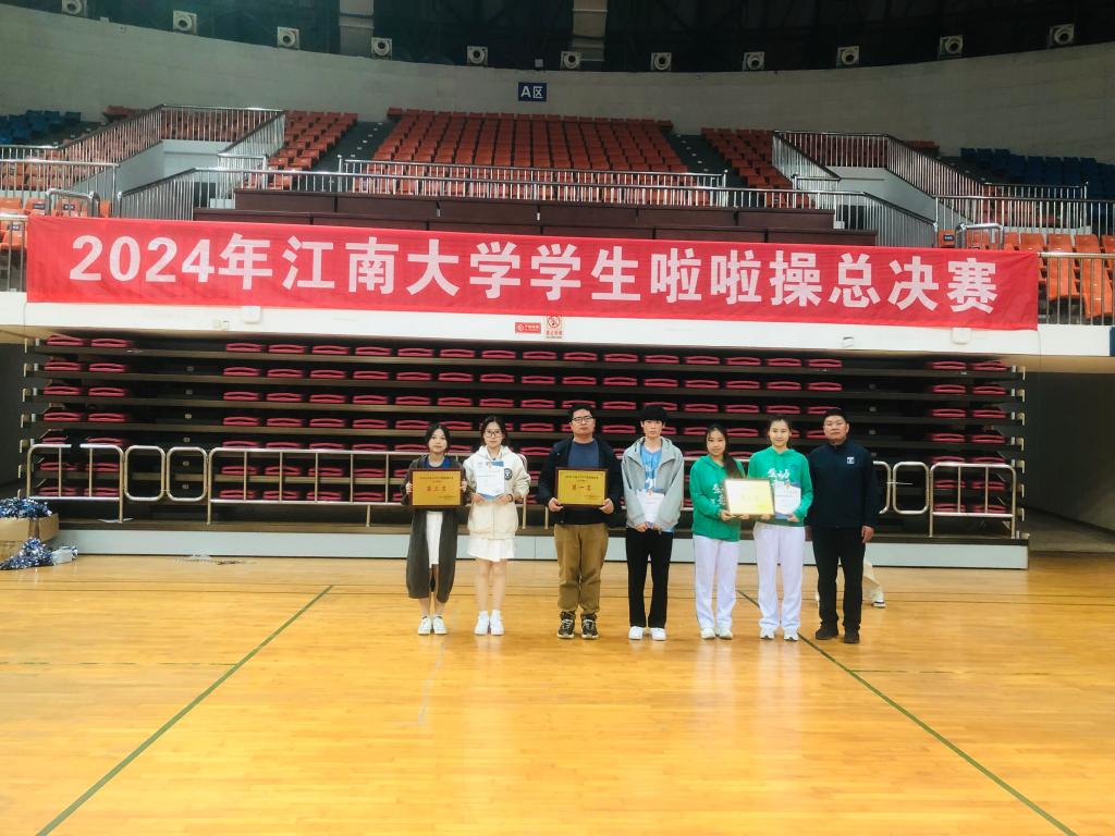 谈球吧体育备用网址