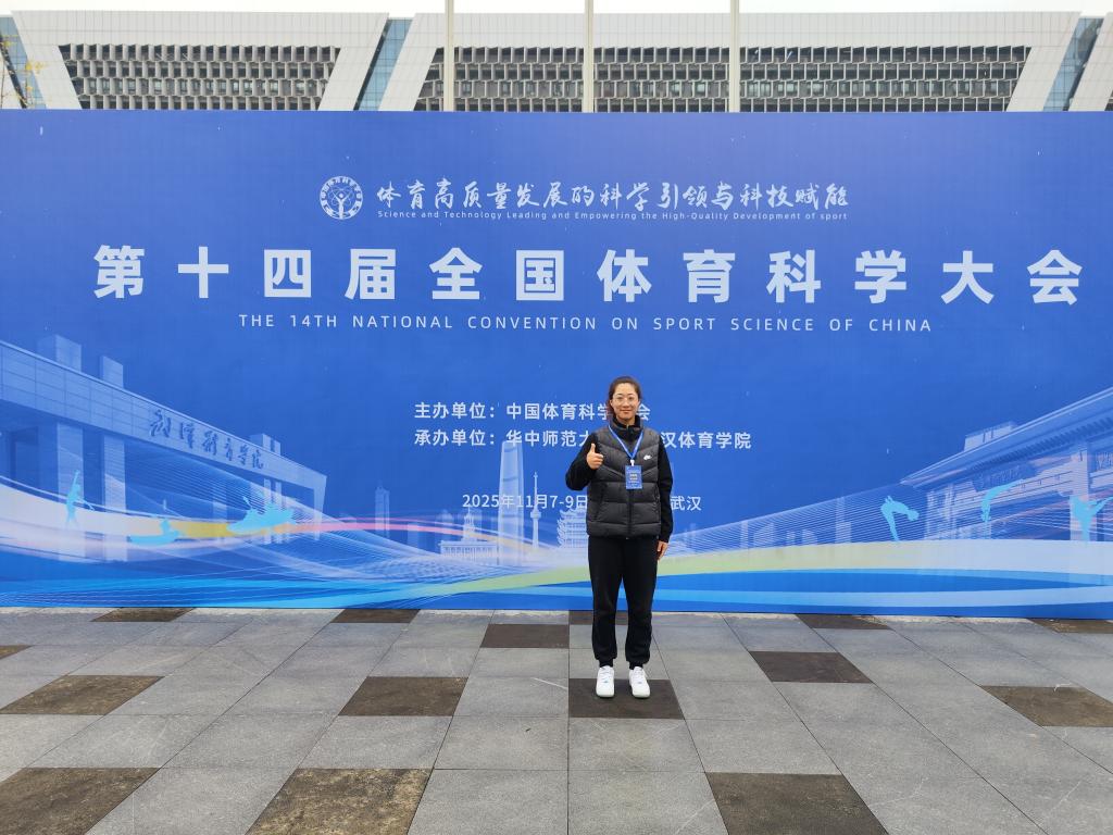 谈球吧体育欧冠直播