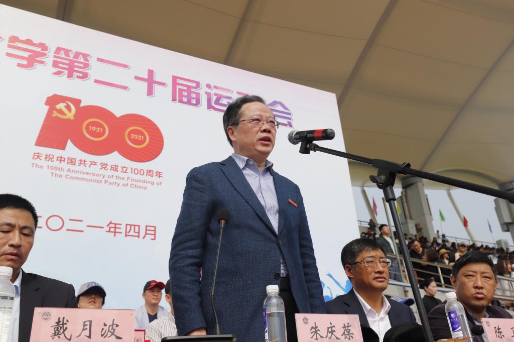谈球吧体育超级联赛图片