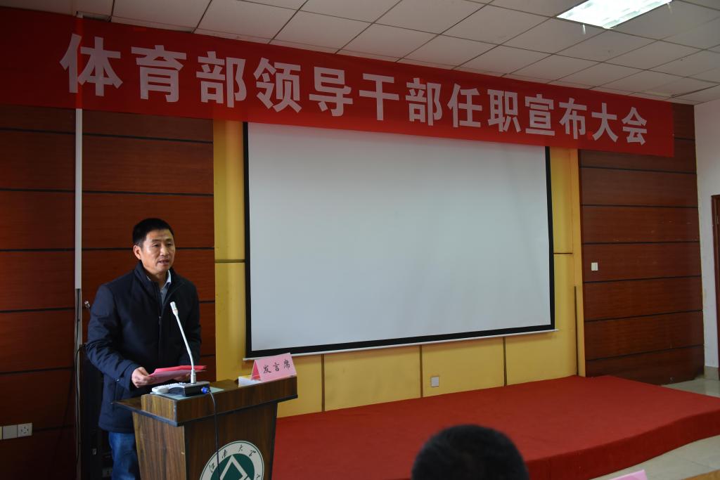 谈球吧体育直播