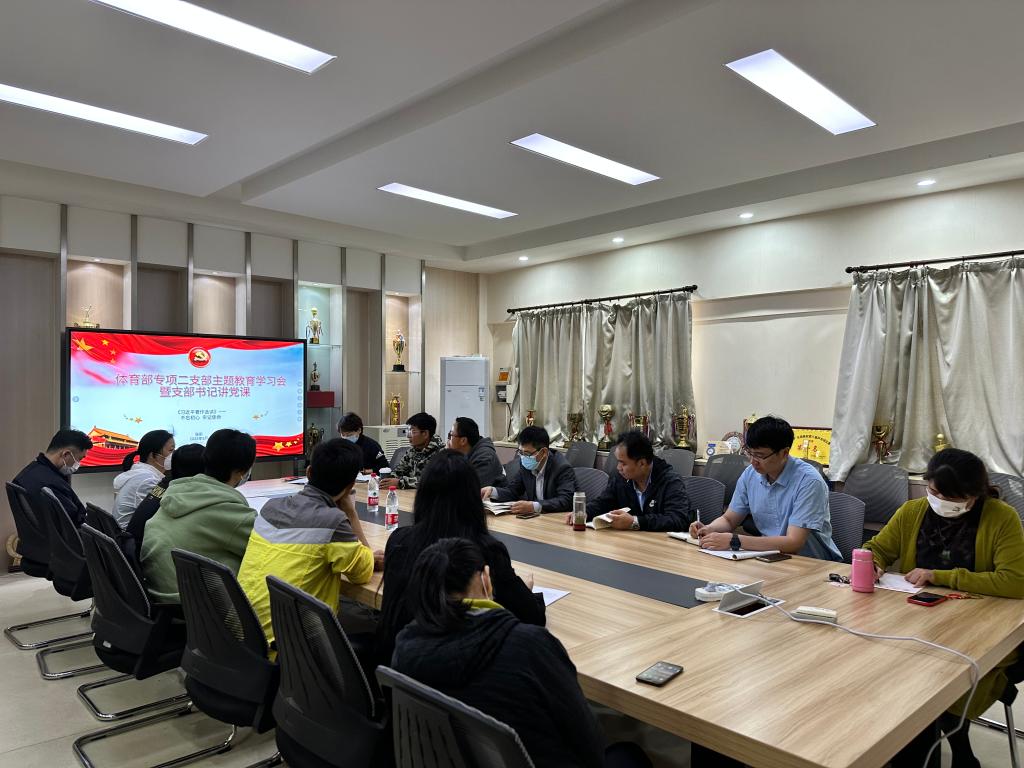 谈球吧体育欧洲杯