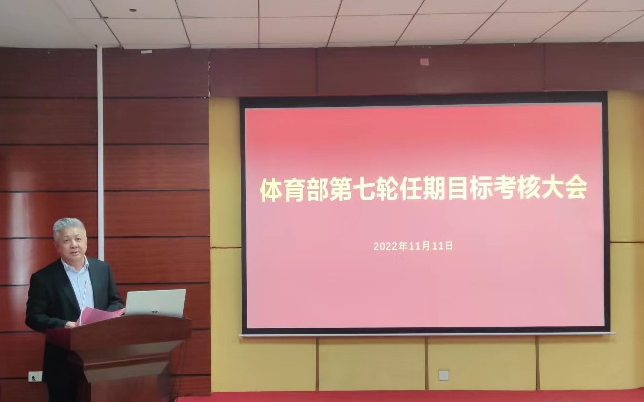 谈球吧体育平台