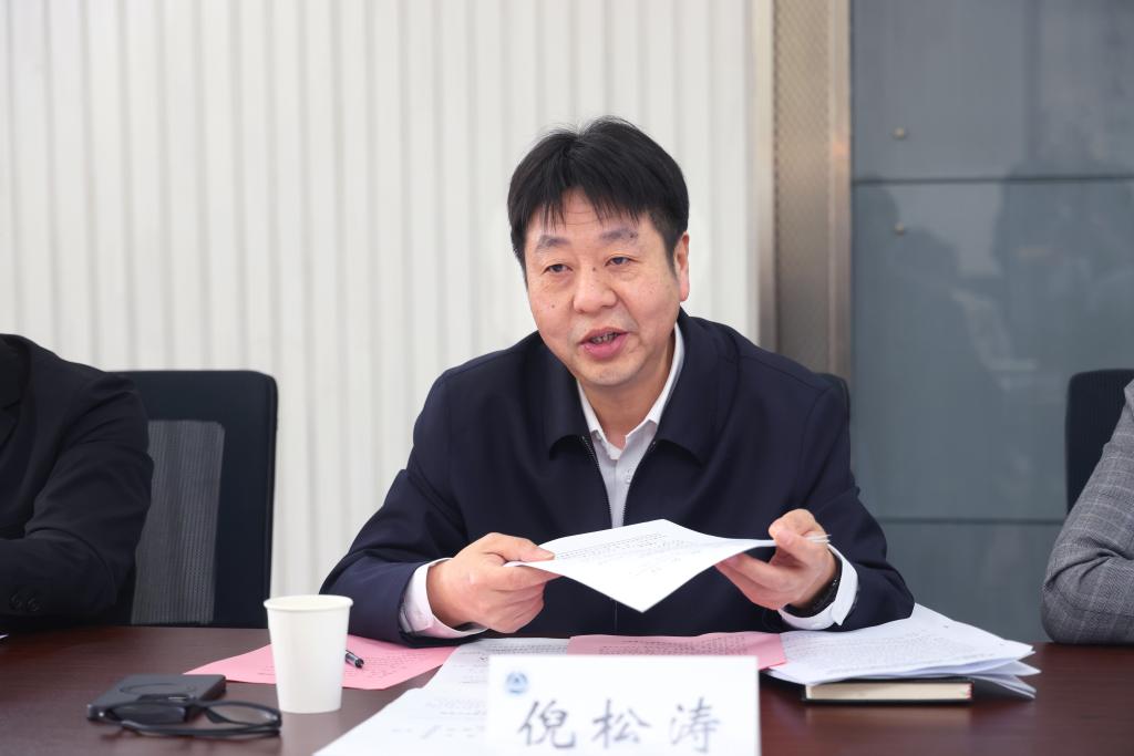 谈球吧体育直播