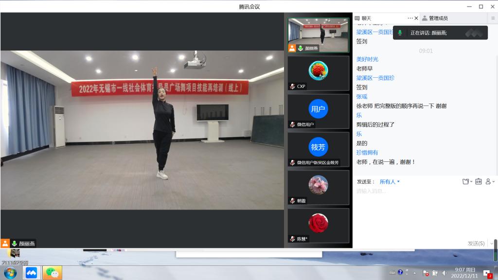 谈球吧体育APP下载