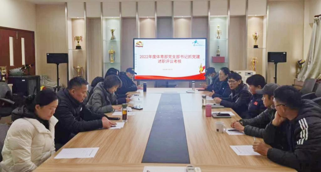 谈球吧体育体育频道