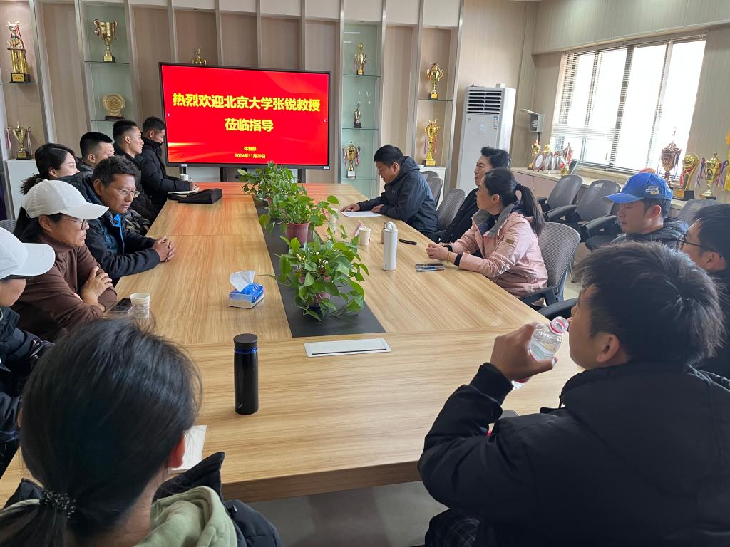 谈球吧体育官方线路