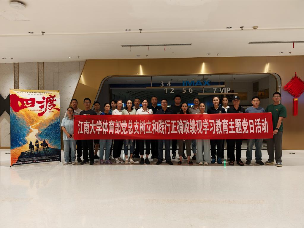 谈球吧体育APP下载