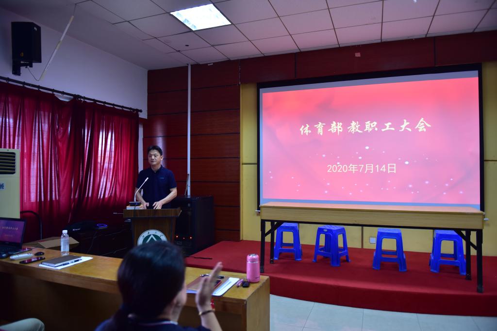 谈球吧体育体育频道图片