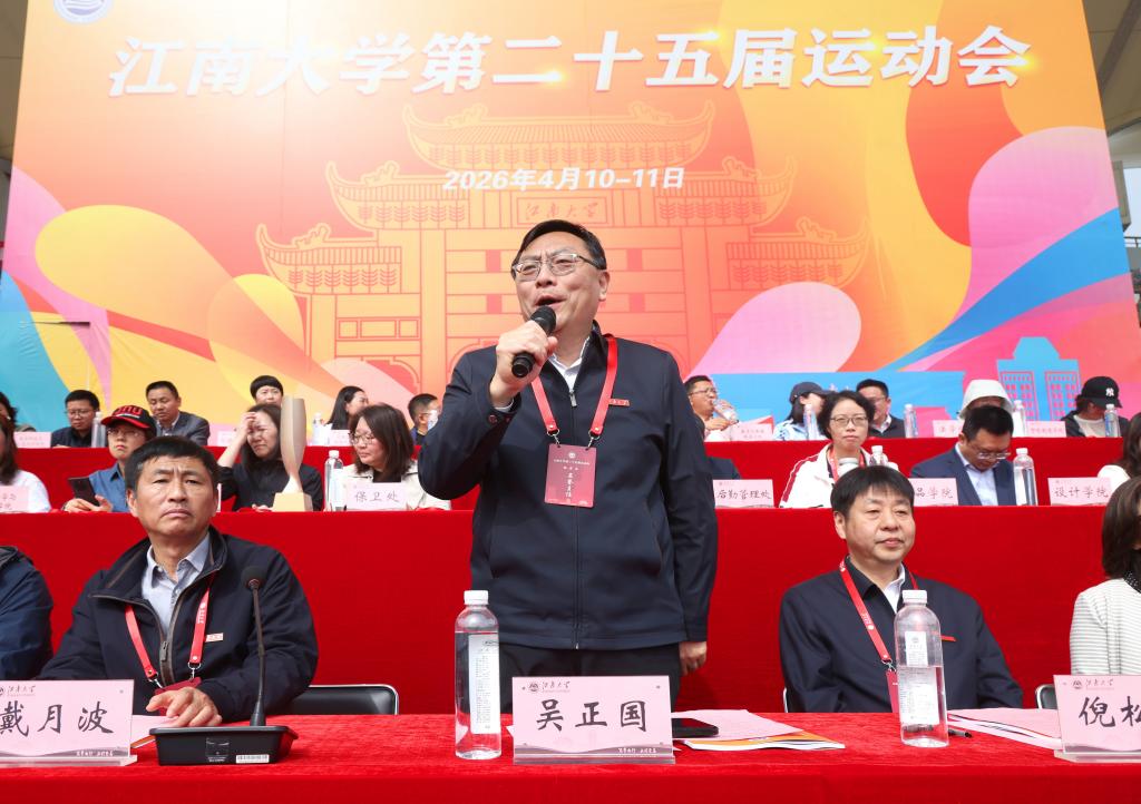 谈球吧体育欧冠直播