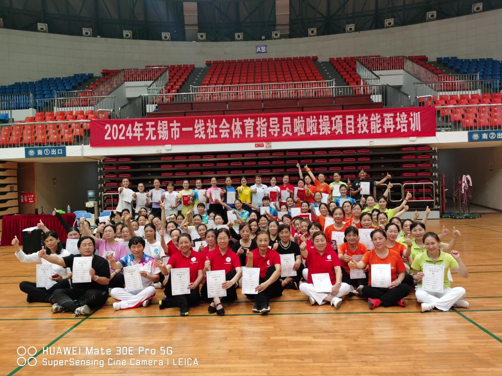 谈球吧体育APP下载