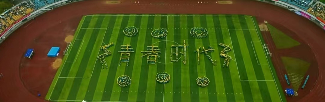 谈球吧体育欧冠直播